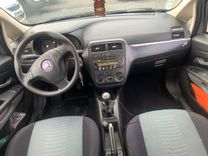 voiture occasion FIAT GRANDE PUNTO à la Réunion disponible sur noutlauto.re