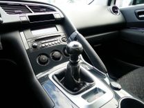 voiture occasion PEUGEOT 3008 à la Réunion disponible sur noutlauto.re