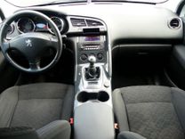 voiture occasion PEUGEOT 3008 à la Réunion disponible sur noutlauto.re