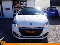 voiture occasion PEUGEOT 208 à la Réunion disponible sur noutlauto.re