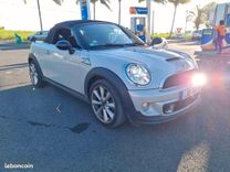 voiture occasion MINI MINI à la Réunion disponible sur noutlauto.re