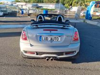voiture occasion MINI MINI à la Réunion disponible sur noutlauto.re