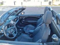 voiture occasion MINI MINI à la Réunion disponible sur noutlauto.re
