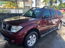 voiture occasion NISSAN NAVARA à la Réunion disponible sur noutlauto.re