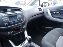 voiture occasion KIA CEE-D à la Réunion disponible sur noutlauto.re