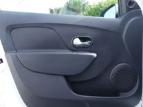 voiture occasion DACIA SANDERO à la Réunion disponible sur noutlauto.re