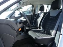 voiture occasion DACIA SANDERO à la Réunion disponible sur noutlauto.re