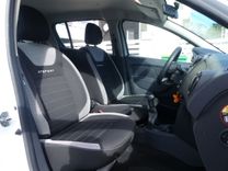 voiture occasion DACIA SANDERO à la Réunion disponible sur noutlauto.re