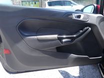 voiture occasion FORD FIESTA à la Réunion disponible sur noutlauto.re