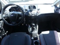 voiture occasion FORD FIESTA à la Réunion disponible sur noutlauto.re