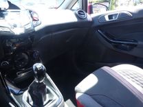 voiture occasion FORD FIESTA à la Réunion disponible sur noutlauto.re
