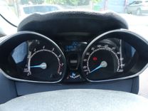 voiture occasion FORD FIESTA à la Réunion disponible sur noutlauto.re