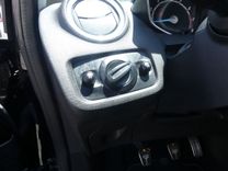 voiture occasion FORD FIESTA à la Réunion disponible sur noutlauto.re