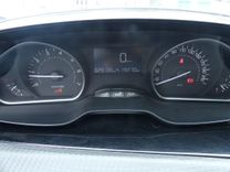 voiture occasion PEUGEOT 208 à la Réunion disponible sur noutlauto.re