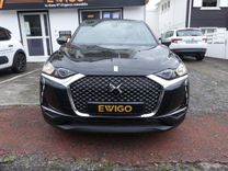 voiture occasion DS DS3 à la Réunion disponible sur noutlauto.re
