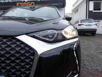 voiture occasion DS DS3 à la Réunion disponible sur noutlauto.re