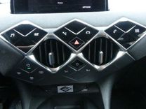 voiture occasion DS DS3 à la Réunion disponible sur noutlauto.re