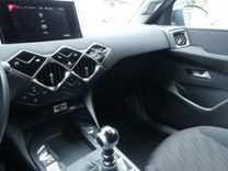voiture occasion DS DS3 à la Réunion disponible sur noutlauto.re