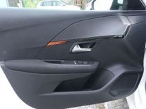 voiture occasion PEUGEOT 208 à la Réunion disponible sur noutlauto.re
