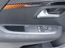 voiture occasion PEUGEOT 208 à la Réunion disponible sur noutlauto.re