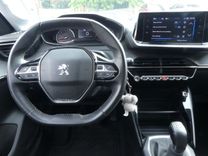 voiture occasion PEUGEOT 208 à la Réunion disponible sur noutlauto.re