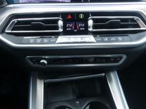 voiture occasion BMW X5 à la Réunion disponible sur noutlauto.re