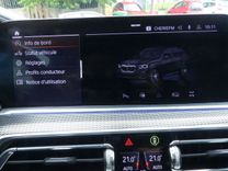 voiture occasion BMW X5 à la Réunion disponible sur noutlauto.re