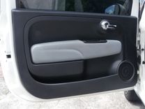 voiture occasion FIAT 500 à la Réunion disponible sur noutlauto.re