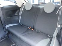 voiture occasion FIAT 500 à la Réunion disponible sur noutlauto.re