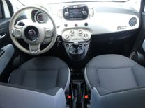 voiture occasion FIAT 500 à la Réunion disponible sur noutlauto.re