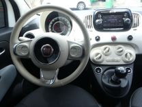 voiture occasion FIAT 500 à la Réunion disponible sur noutlauto.re