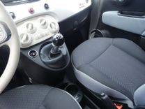 voiture occasion FIAT 500 à la Réunion disponible sur noutlauto.re