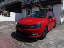 voiture occasion SKODA FABIA à la Réunion disponible sur noutlauto.re