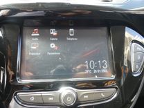 voiture occasion OPEL CORSA à la Réunion disponible sur noutlauto.re