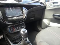 voiture occasion OPEL CORSA à la Réunion disponible sur noutlauto.re