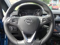 voiture occasion OPEL CORSA à la Réunion disponible sur noutlauto.re