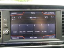 voiture occasion SEAT LEON à la Réunion disponible sur noutlauto.re