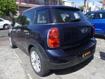voiture occasion MINI COUNTRYMAN à la Réunion disponible sur noutlauto.re