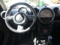 voiture occasion MINI COUNTRYMAN à la Réunion disponible sur noutlauto.re