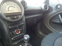voiture occasion MINI COUNTRYMAN à la Réunion disponible sur noutlauto.re