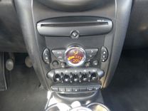 voiture occasion MINI COUNTRYMAN à la Réunion disponible sur noutlauto.re