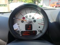 voiture occasion MINI COUNTRYMAN à la Réunion disponible sur noutlauto.re