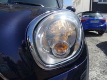 voiture occasion MINI COUNTRYMAN à la Réunion disponible sur noutlauto.re