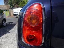 voiture occasion MINI COUNTRYMAN à la Réunion disponible sur noutlauto.re