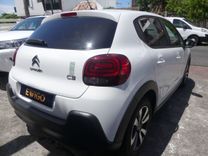 voiture occasion CITROEN C3 à la Réunion disponible sur noutlauto.re