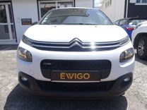 voiture occasion CITROEN C3 à la Réunion disponible sur noutlauto.re