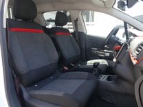 voiture occasion CITROEN C3 à la Réunion disponible sur noutlauto.re