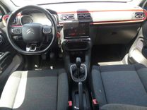 voiture occasion CITROEN C3 à la Réunion disponible sur noutlauto.re