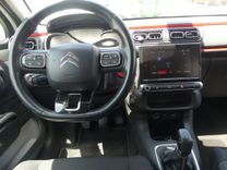 voiture occasion CITROEN C3 à la Réunion disponible sur noutlauto.re