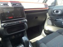 voiture occasion CITROEN C3 à la Réunion disponible sur noutlauto.re
